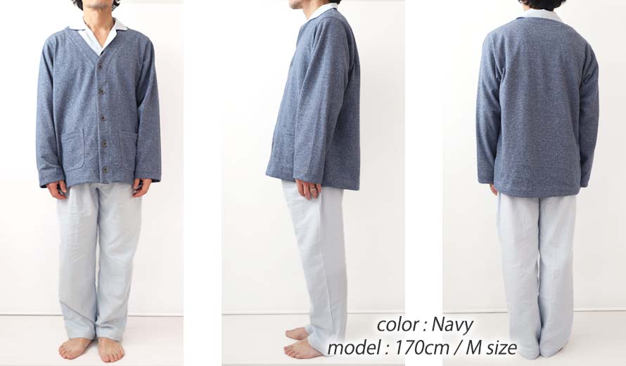 ゆったりしたデザイン