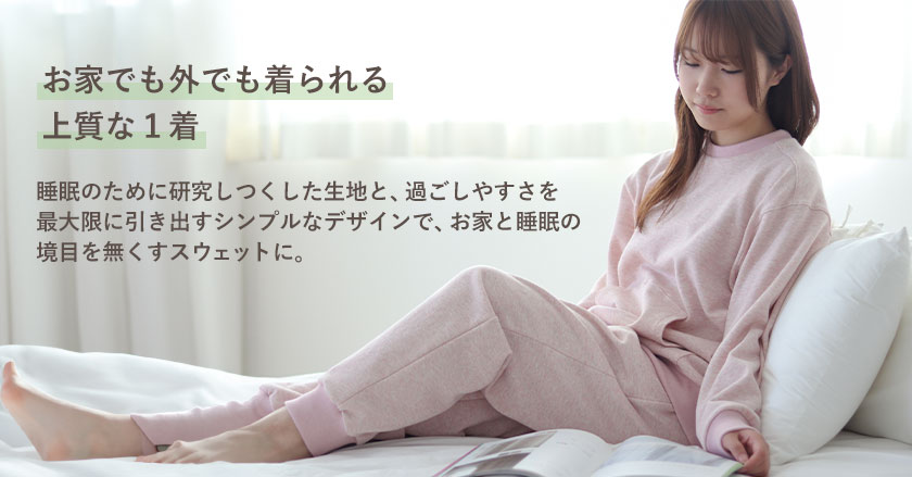 まるでシャツのような細目ステッチ、小さ目ボタン