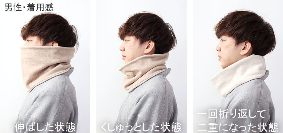 履き口ゴム無しで締め付け感なしで着脱もラクチン♪パジャマの上から履いても足の血流を妨げにくい！