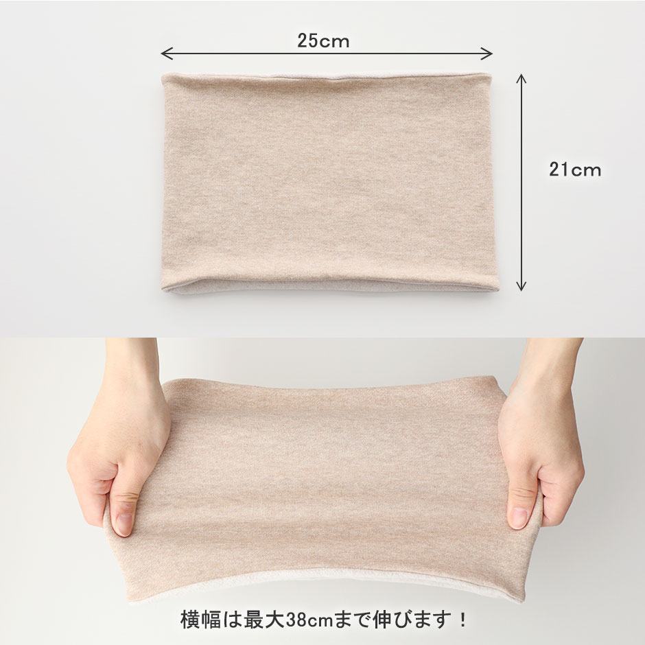 履き口ゴム無しで締め付け感なしで着脱もラクチン♪パジャマの上から履いても足の血流を妨げにくい！