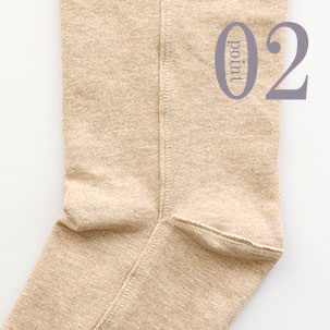 オーバーロック縫い目外側