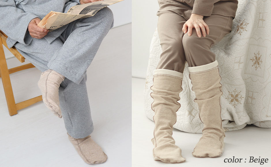 2wayスタイルで使える