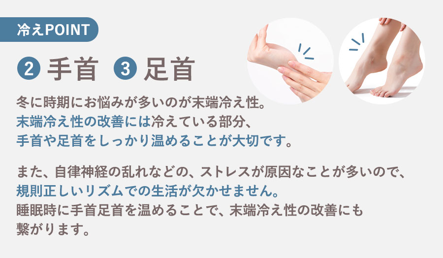 あったかいけどムレにくい、3層構造の肉厚ニットキルト