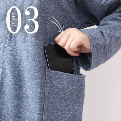 お尻が少し隠れる後ろすそ丈