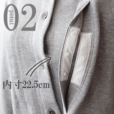 ちらりと覗くおしゃれなテープのワンポイント(全色同色)