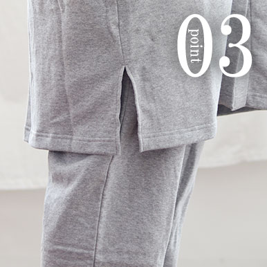 お尻が少し隠れる後ろすそ丈