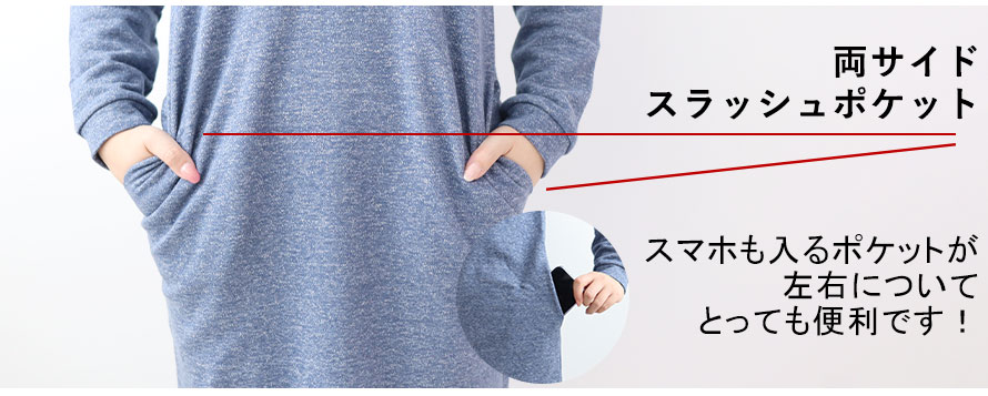 熱帯夜で寝返りが増える夏こそ、寝返りしやすくするたびヒンヤリするニットリネンを