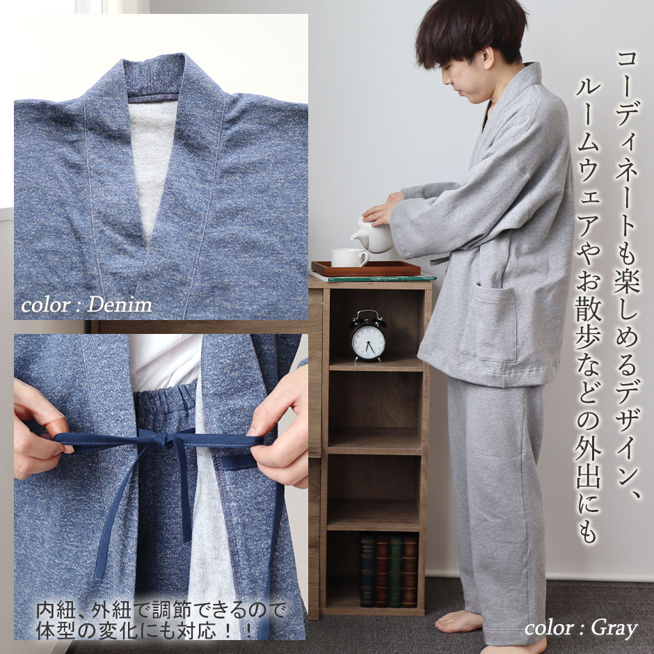 綿100％とは思えない裏起毛スウェットは真冬もほんわかあったか