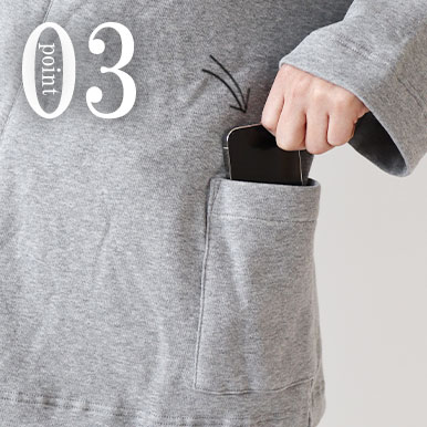 お尻が少し隠れる後ろすそ丈