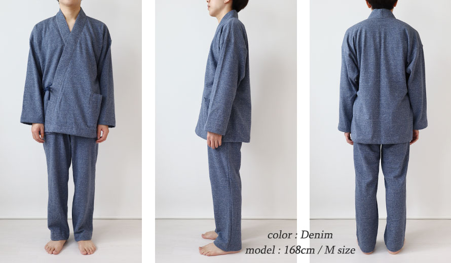 ゆったりしたデザイン