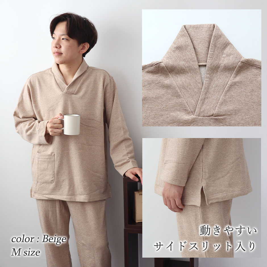 綿100％とは思えない裏起毛スウェットは真冬もほんわかあったか