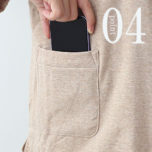 スマホも入るポケットつき