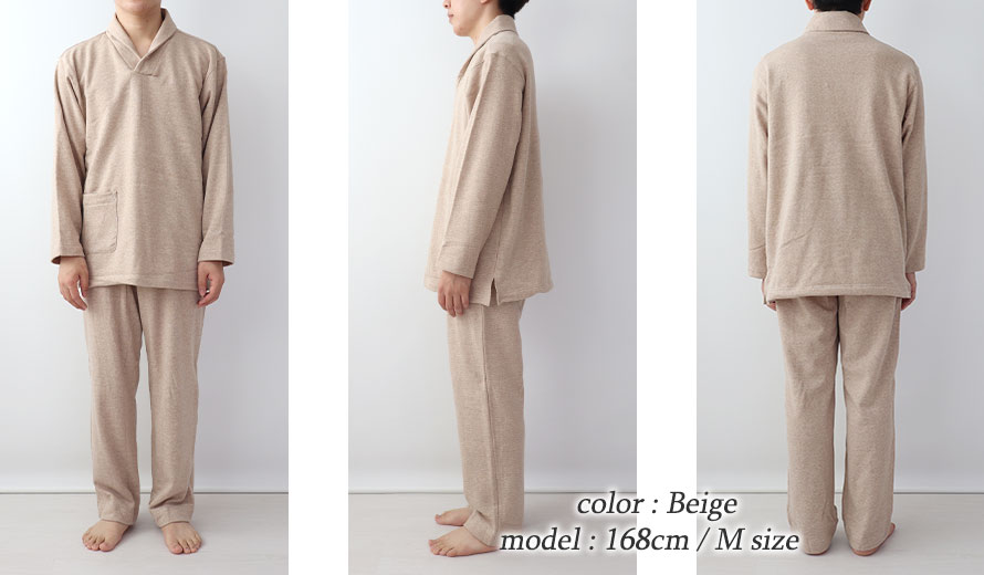 ゆったりしたデザイン