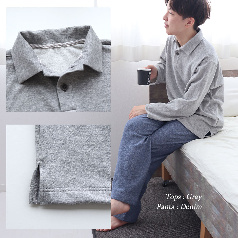 スマホも入るポケットつきでルームウェアのように