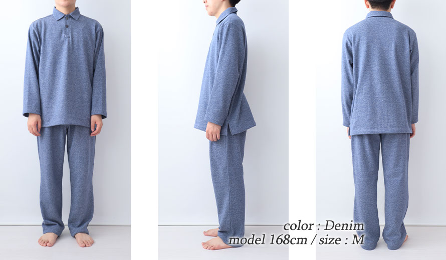 ゆったりしたデザイン