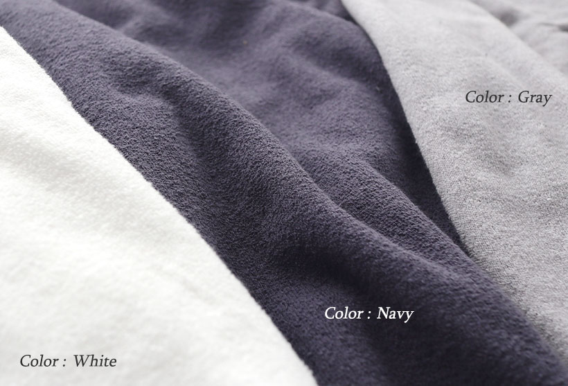 おしゃれでニュートラルな3色