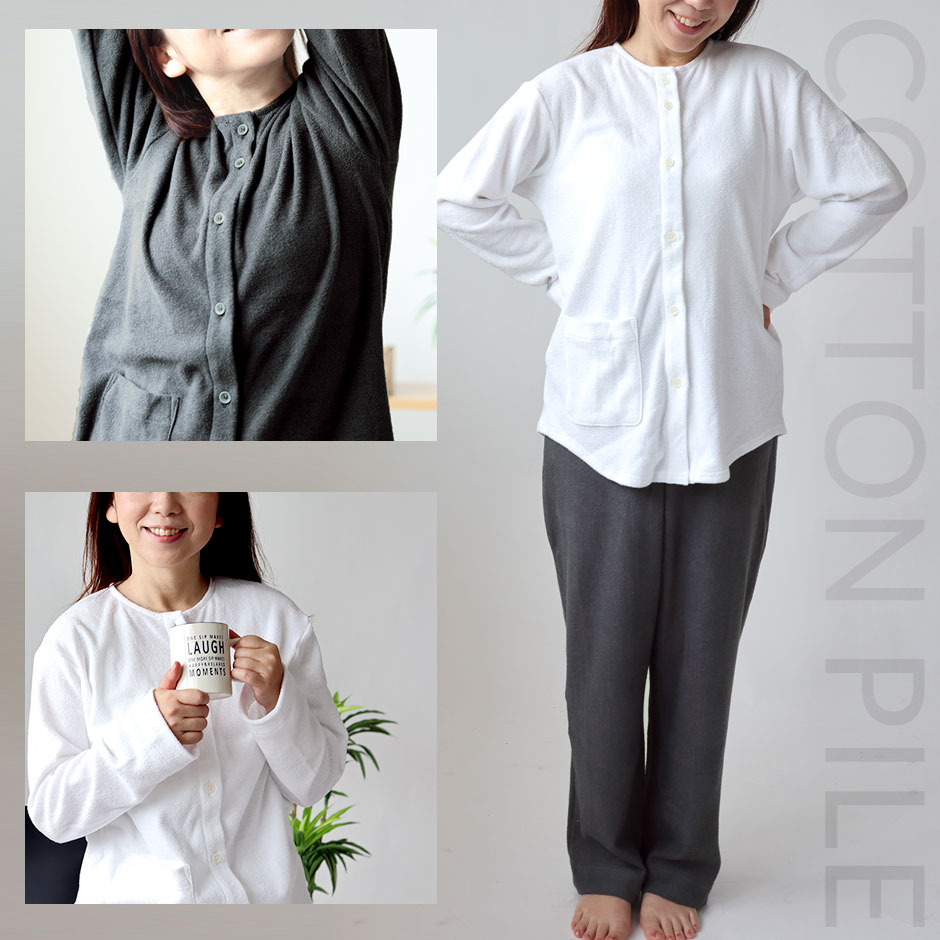 両面コットンパイルパジャマイメージ