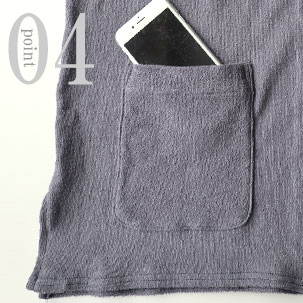 スマホも入るポケットつき