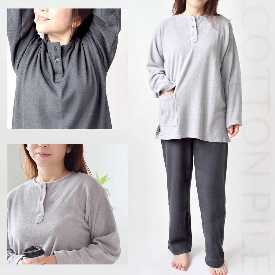 コーディネート