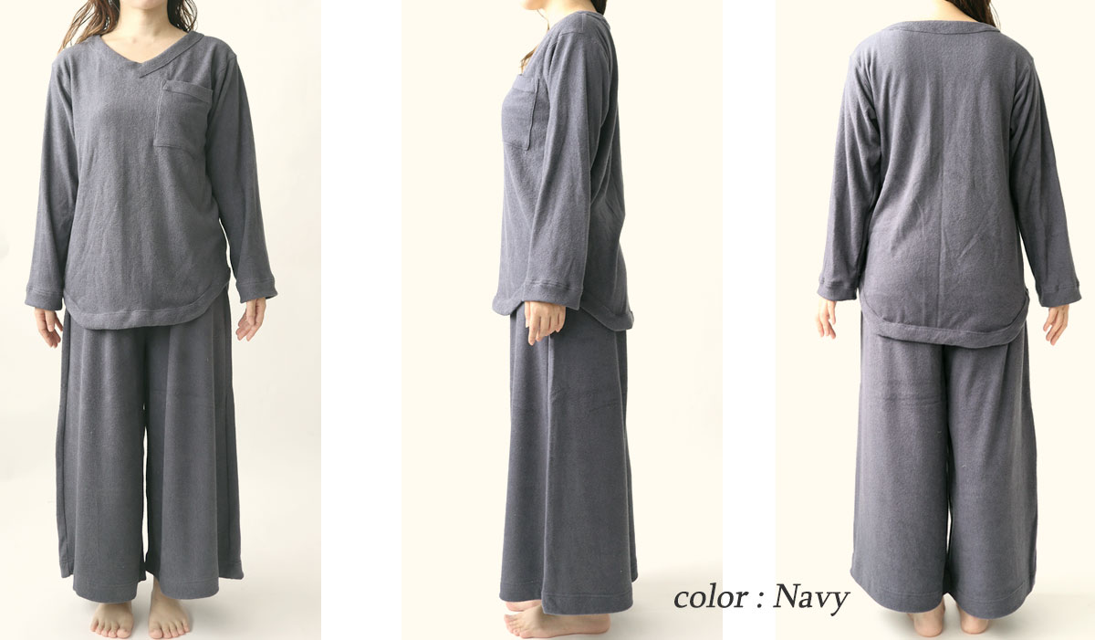 ゆったりしたデザイン