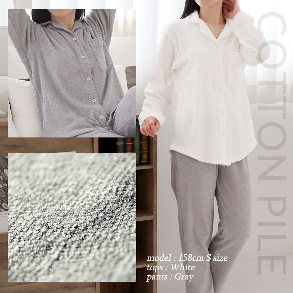 コーディネート