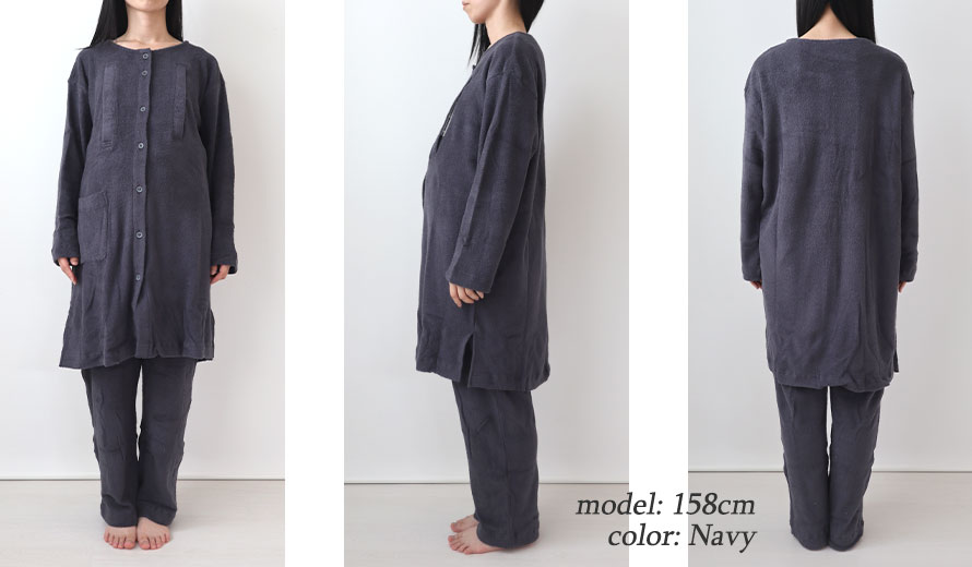 ゆったりしたデザイン