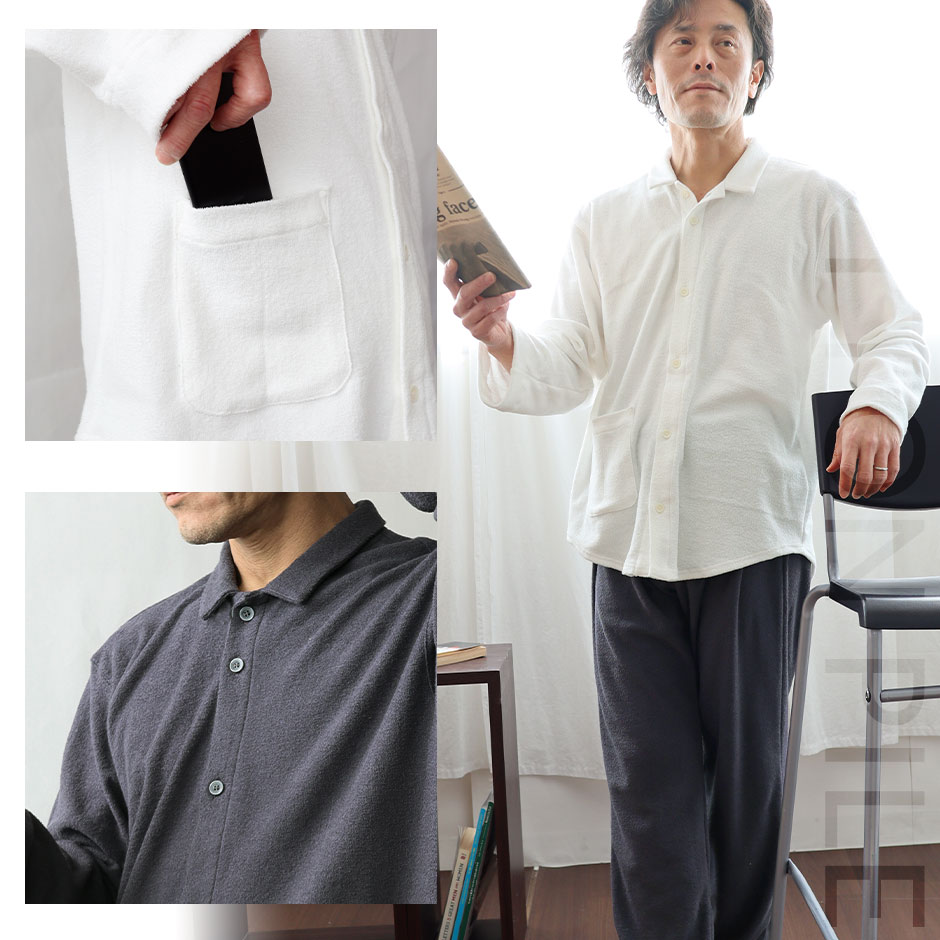 コーディネート