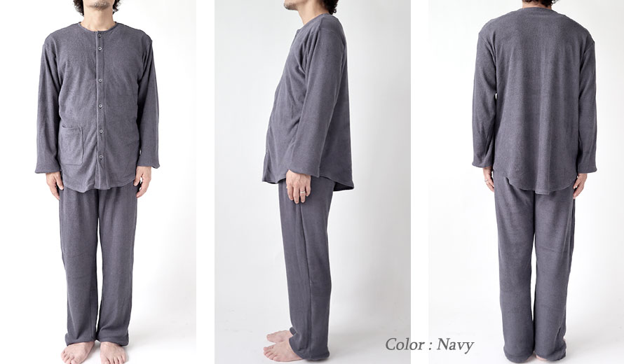 ゆったりしたデザイン