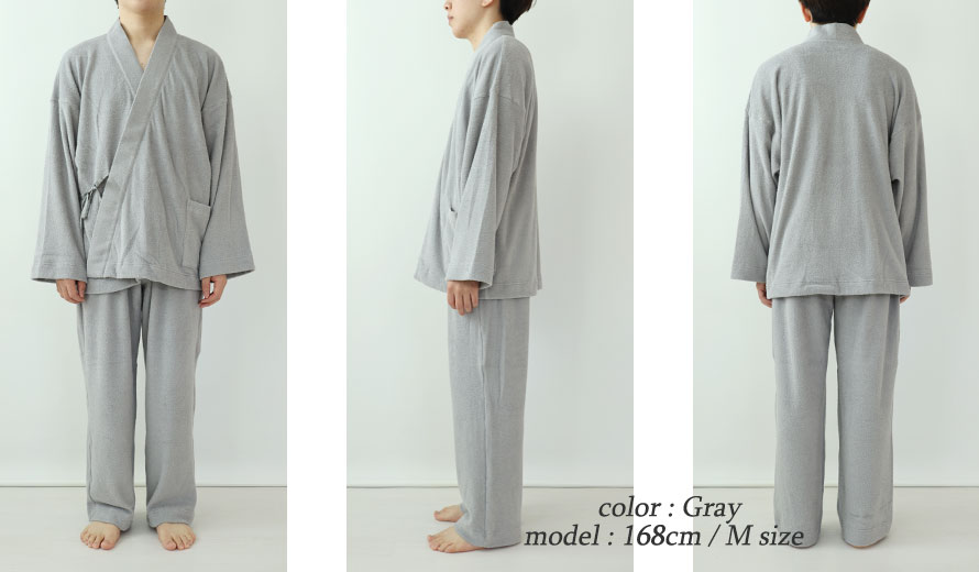 ゆったりしたデザイン