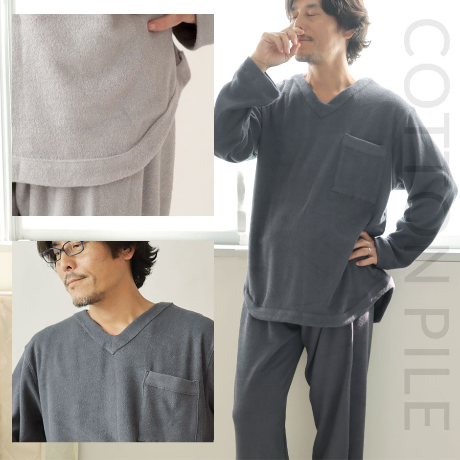 コーディネート