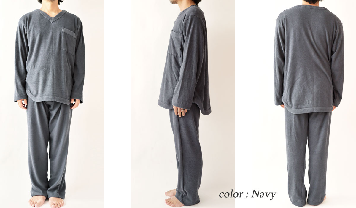 ゆったりしたデザイン