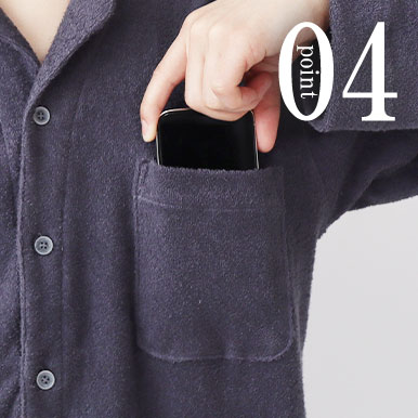 スマホも入るポケットつき