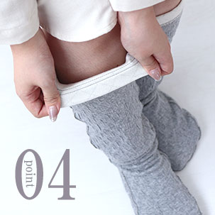 履き口はゴム無し