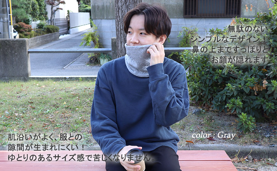 シンプルなデザイン