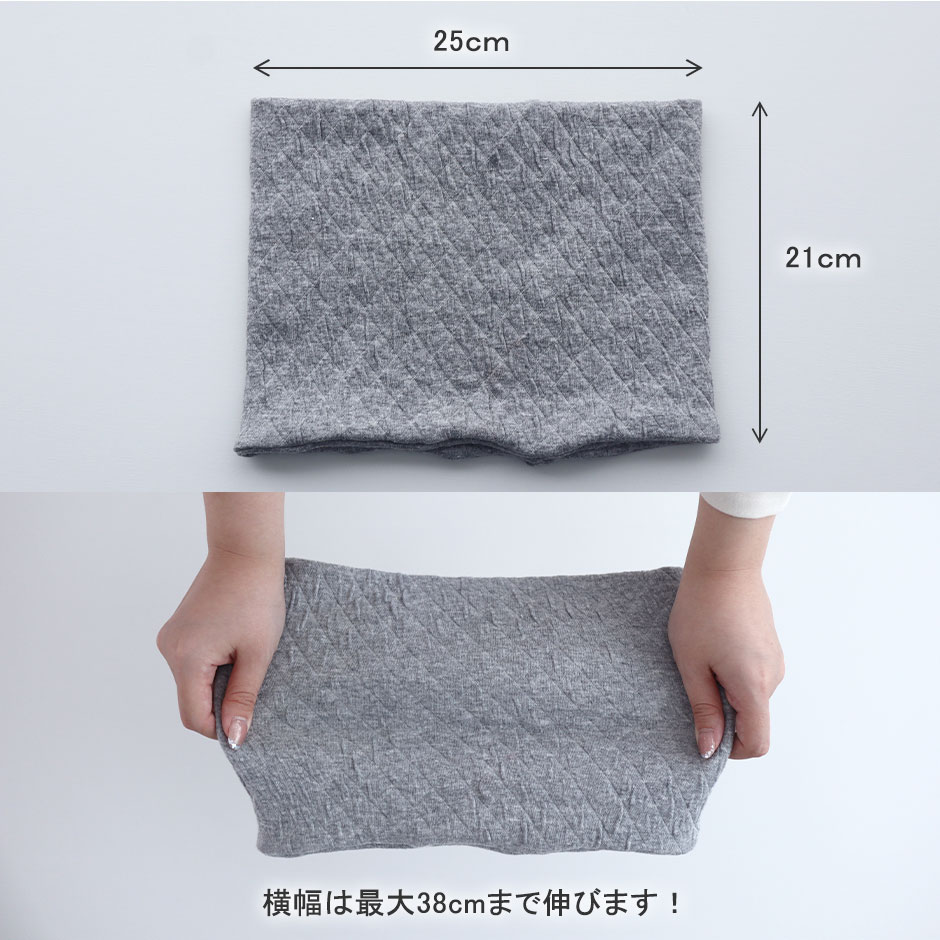 男女兼用サイズ