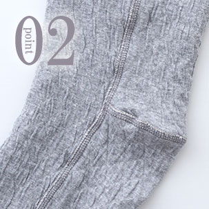 オーバーロック縫い目外側