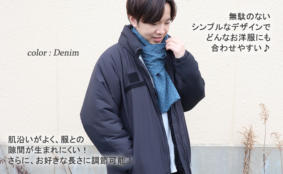 シンプルなデザイン