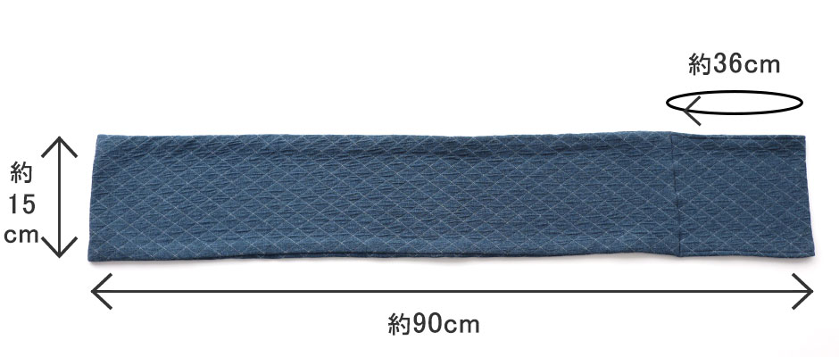 男女兼用サイズ