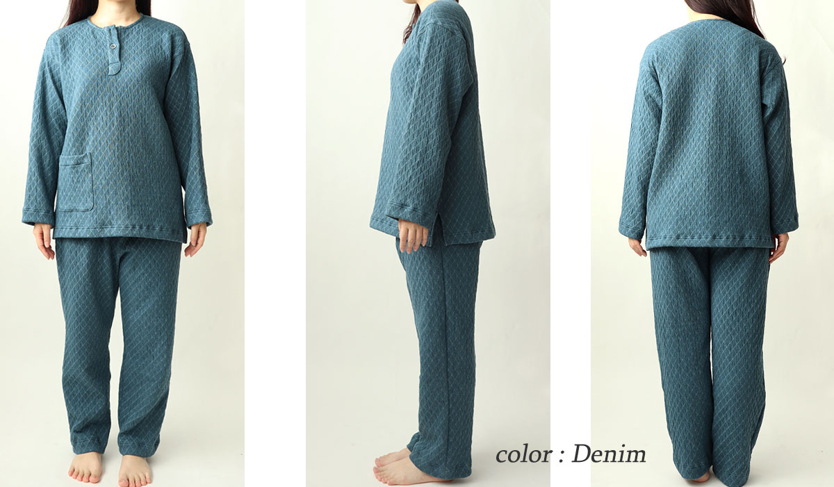 ゆったりしたデザイン