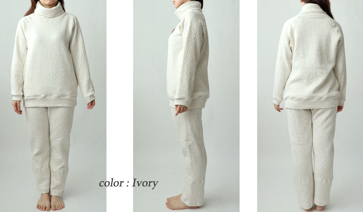 ゆったりしたデザイン