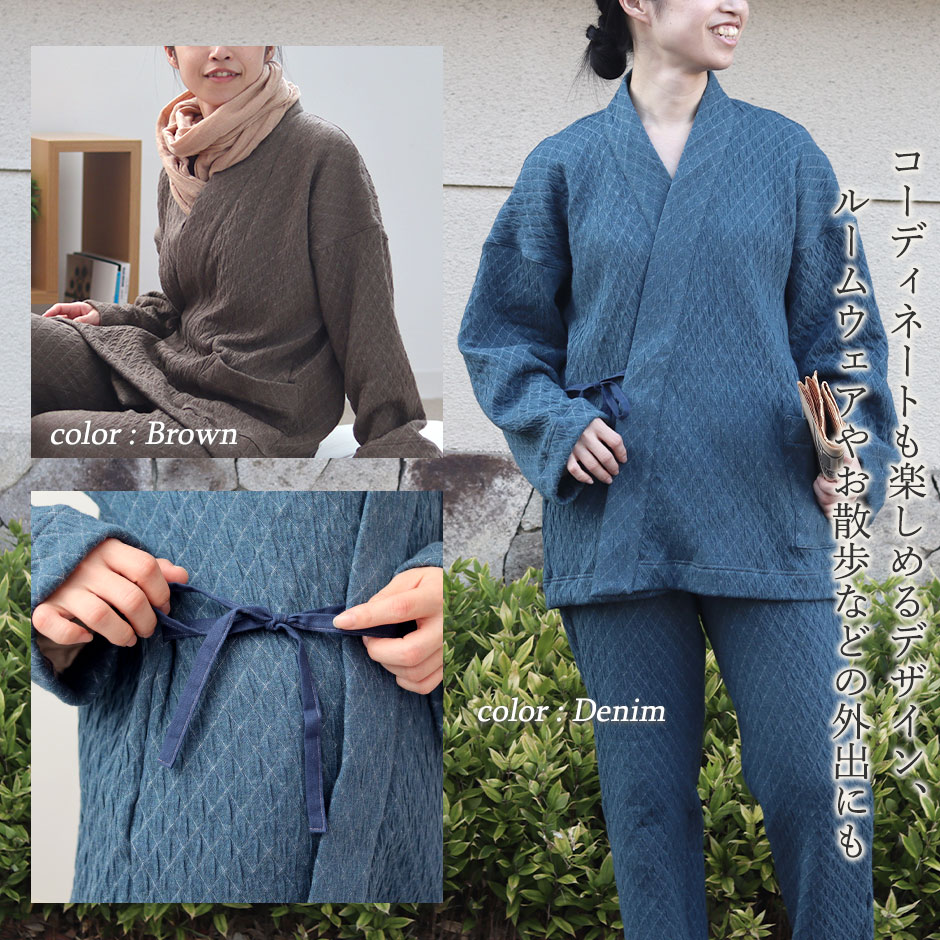 厚手の生地だけどしっかり伸縮、朝から晩までずっと着ていたい