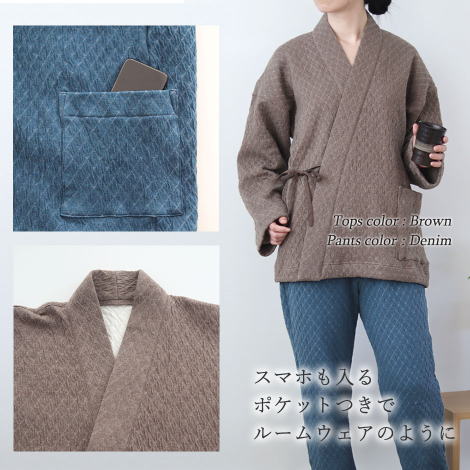 スマホも入るポケットつきでルームウェアのように