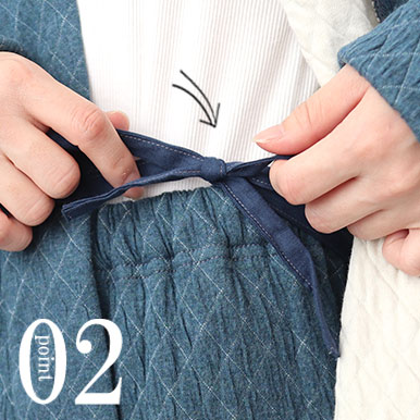 内紐で身幅のサイズ感を調節してください