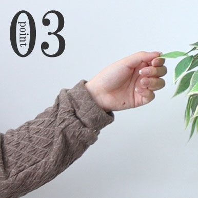 まくれあがらず冷気が入りにくい