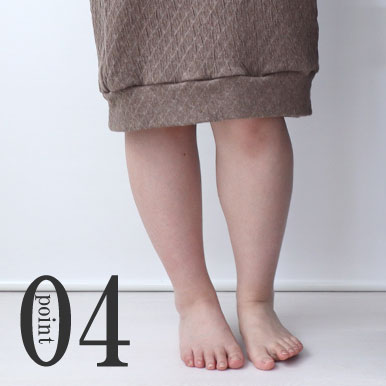 ひざが隠れるすそ丈