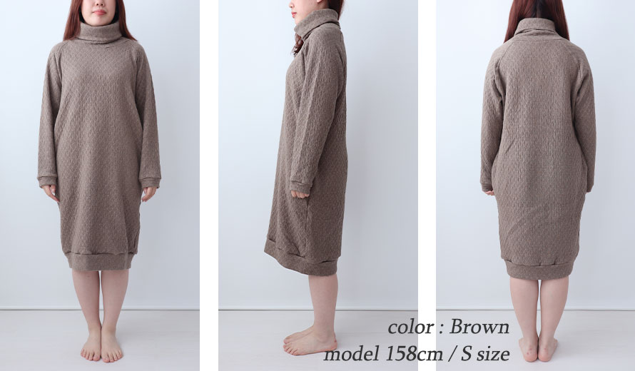 ゆったりしたデザイン