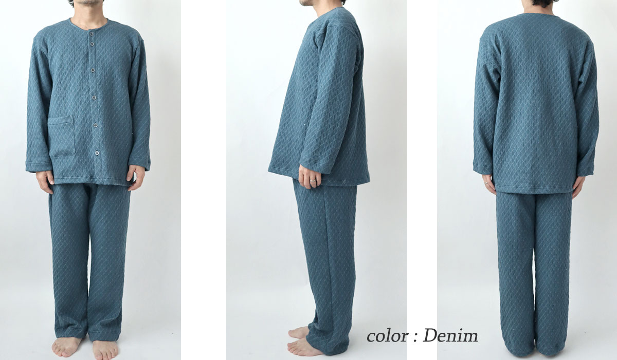 ゆったりしたデザイン