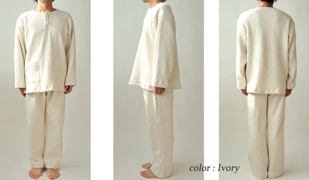 ゆったりしたデザイン