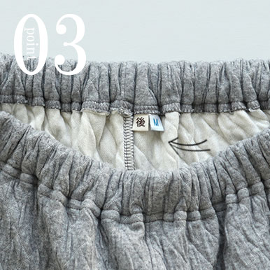 お歳を召した方にも安心な「後」マーク付き