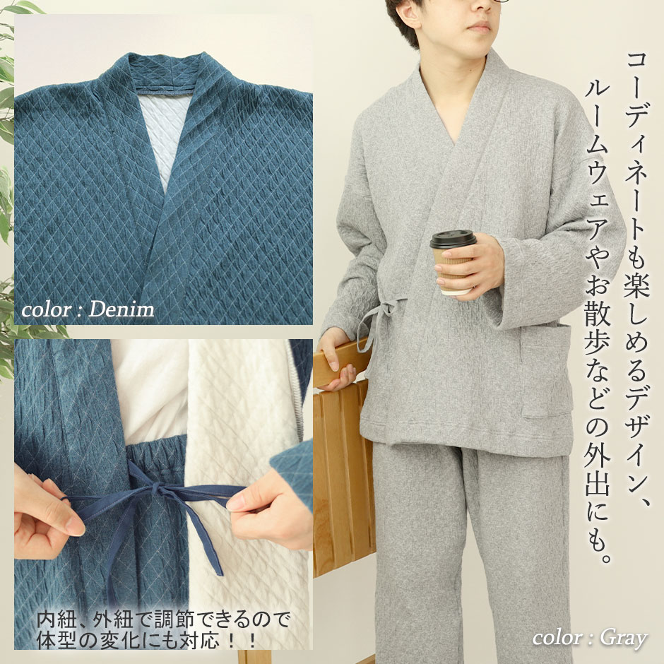 厚手の生地だけどしっかり伸縮、朝から晩までずっと着ていたい